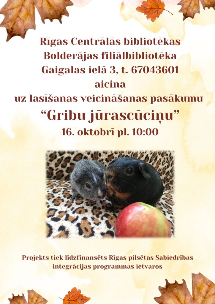 “Gribu jūrascūciņu!” Bolderājā